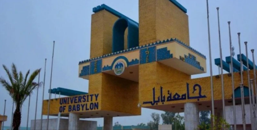 لأول مرة في العراق.. جامعة بابل تعتزم إطلاق ماجستير في الذكاء الاصطناعي